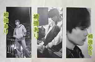 Amazon.co.jp: 超特急 タクヤ 草川拓弥 フォトブック 辻褄 写真